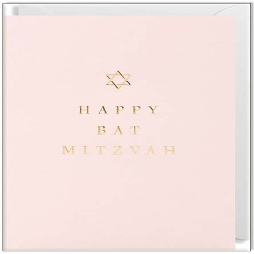 Happy Bat Mitzvah