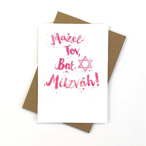 Mazel Tov On Your Bat Mitzvah Card – Jacaranda Tree & Co - View #13