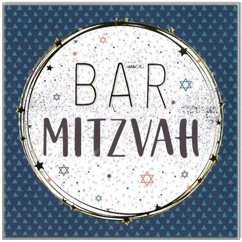 Bar Mitzvah