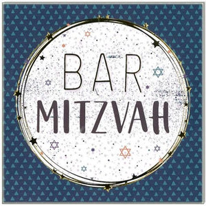 Bar Mitzvah