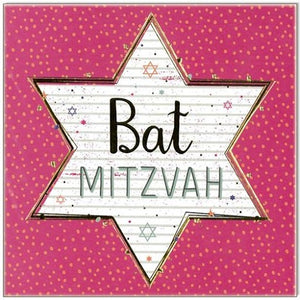 Bat Mitzvah