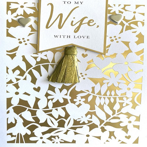 To My Wife With Love