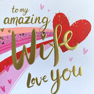 To My Amazing Wife