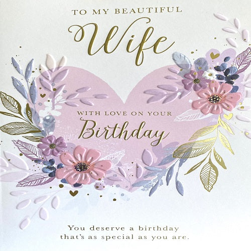To My Beautiful Wife