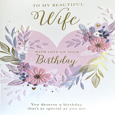 To My Beautiful Wife