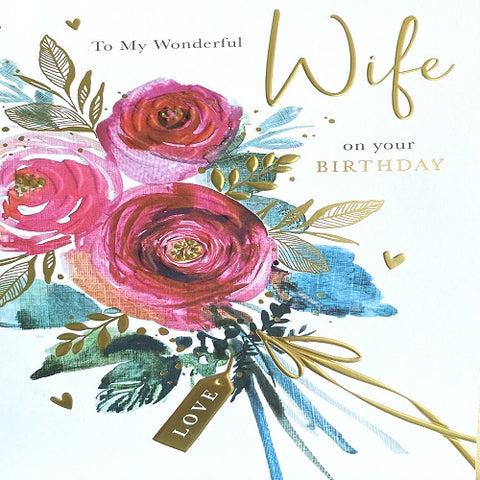 To My Wonderful Wife