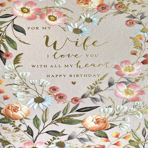 For My Wife
