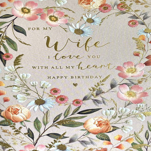 For My Wife