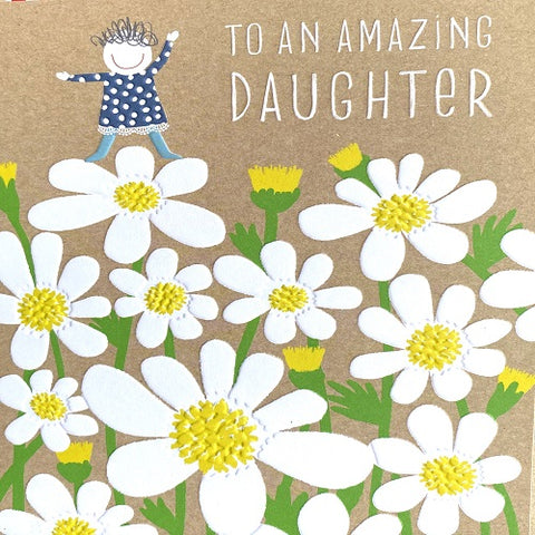 To an Amazing Daughter