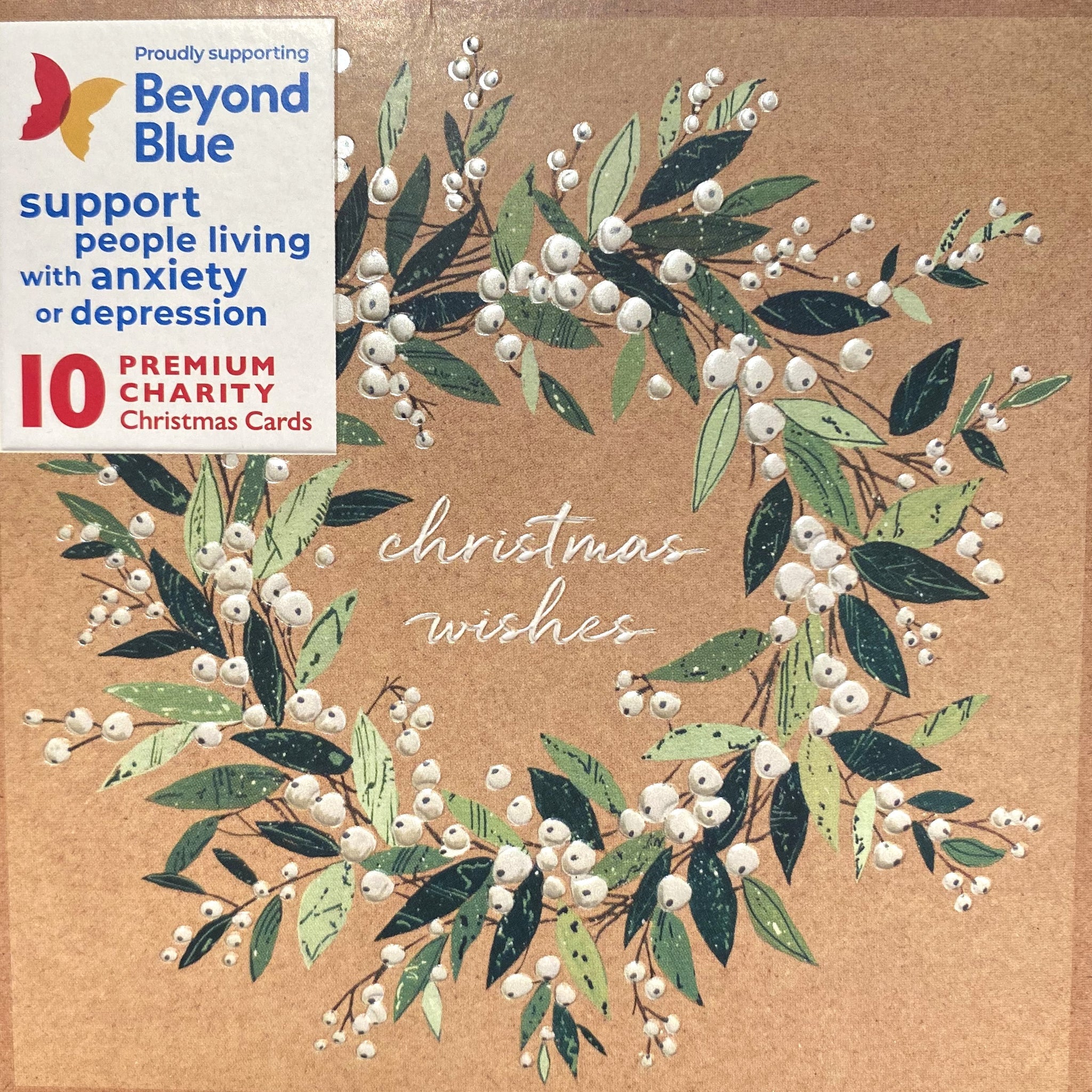 Charity Card Set : Mistletoe Wreath