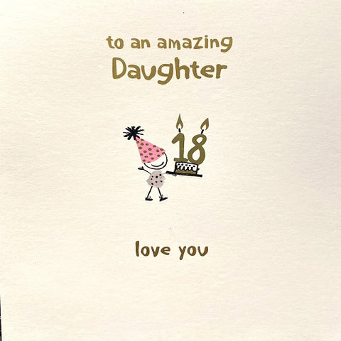 To an Amazing Daughter - 18