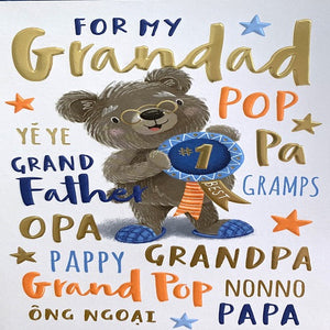 For My Grandad / Pop / Pa / Gramps