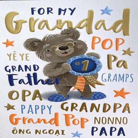 For My Grandad / Pop / Pa / Gramps