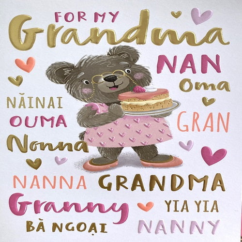 For My Grandma - Multi