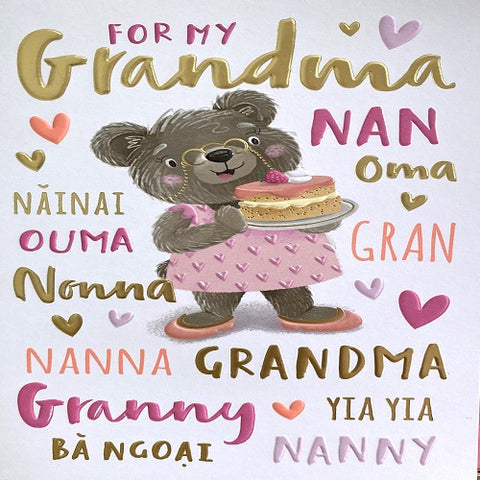 For My Grandma - Multi