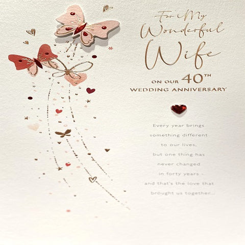 For My Wonderful Wife - 40th Anniversary