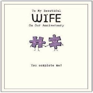To My Beautiful Wife