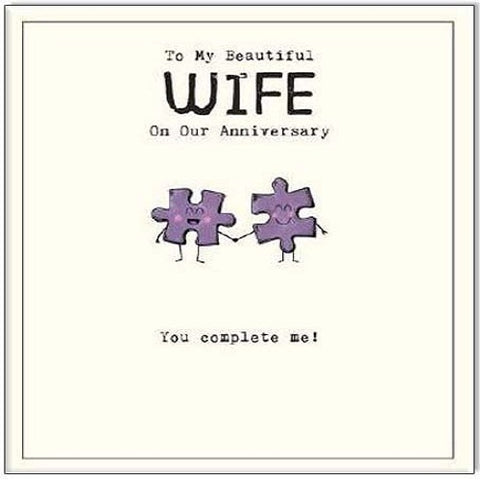 To My Beautiful Wife