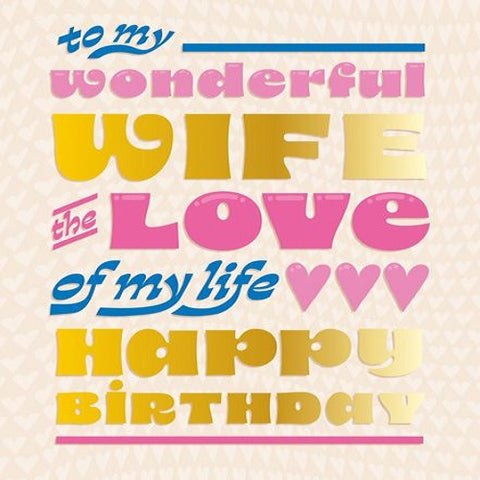 To My Wonderful Wife