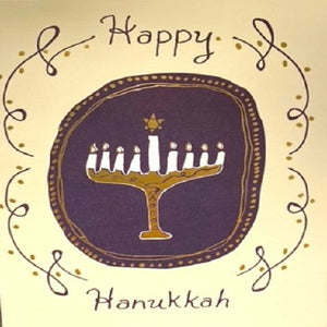 Happy Hanukkah