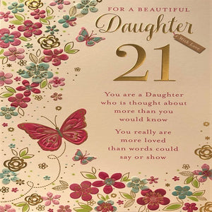 For a Beautiful Daughter - 21