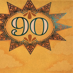 90 - Bright Sun
