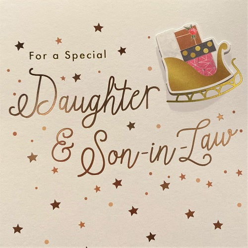 For a Special Daughter & Son-in-Law
