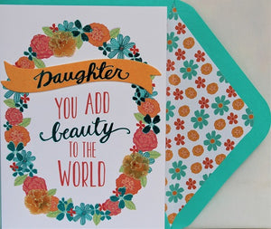 Daughter - You Add Beauty to the World