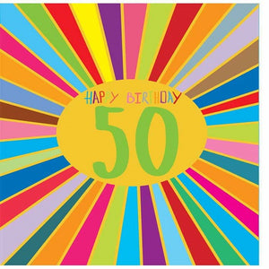 Large Card: Happy Birthday 50