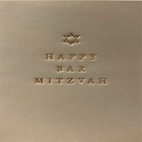 Happy Bar Mitzvah