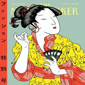 New Yorker : Modern Geisha