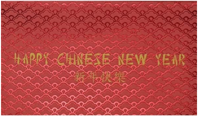 Money Wallet : Chinese New Year