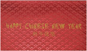 Money Wallet : Chinese New Year